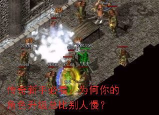 �������ֱؿ���Ϊ����Ľ�ɫ�����ܱȱ�������