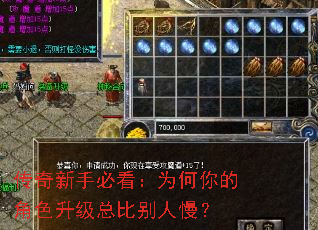 �������ֱؿ���Ϊ����Ľ�ɫ�����ܱȱ�������