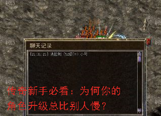 �������ֱؿ���Ϊ����Ľ�ɫ�����ܱȱ�������