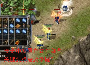 �����з�չ��ʽ����Щ�ؼ�Ҫ����Ҫ���գ�