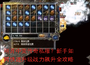 �տ��б䴫��˽����������ο�������ս�����ȫ����