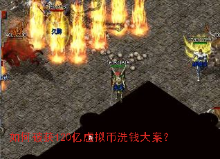 ����ƻ�120�������ϴǮ�󰸣�