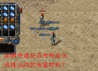 ��ο��ٻ�ȡ����ȫ������ĺ������ϣ�