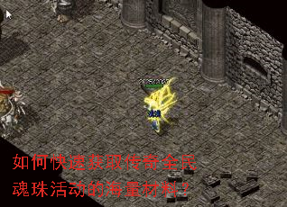 ��ο��ٻ�ȡ����ȫ������ĺ������ϣ�