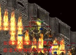 �������̽��������Ů���ʶ����첢�������޴��⣿