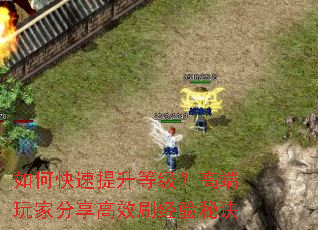 ��ο��������ȼ����߶���ҷ�����Чˢ�����ؾ�