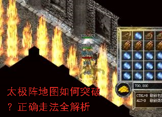 ̫�����ͼ���ͻ�ƣ���ȷ�߷�ȫ����