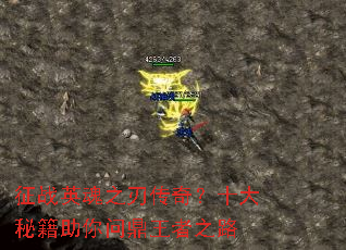 ��սӢ��֮�д��棿ʮ���ؼ������ʶ�����֮·
