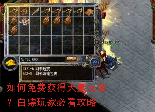 �����ѻ�ô���Ԫ����������ұؿ�����