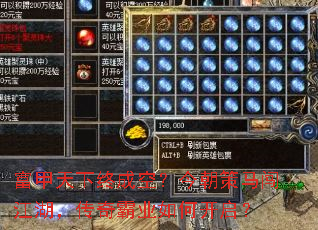 ���������ճɿգ��񳯲����������������ҵ��ο�����