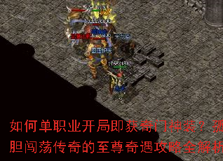 ��ε�ְҵ���ּ���������װ���µ����������������������ȫ����