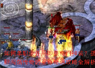 ��ε�ְҵ���ּ���������װ���µ����������������������ȫ����
