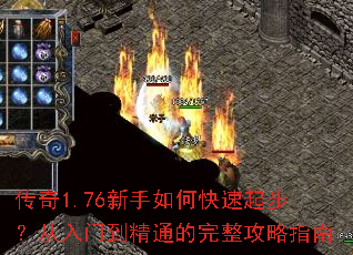 ����1.76������ο����𲽣������ŵ���ͨ����������ָ��