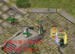 ����Ϊ�ĸ�˲��������������棿