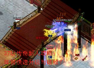 37�洫�����˹��ԣ���ο����������ƵУ�