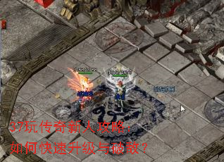 37�洫�����˹��ԣ���ο����������ƵУ�