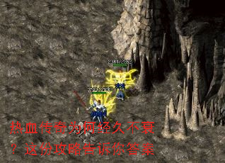��Ѫ����Ϊ�ξ��ò�˥����ݹ��Ը������