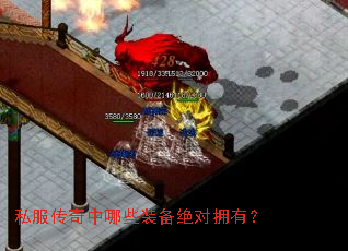 ˽����������Щװ������ӵ�У�