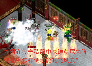 ����ڴ���˽���п��ٻ�ȡ�߽�װ��������������߳����ƣ�