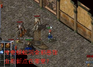 ������򼶴ȫа��ǯ��ˢ�µ������
