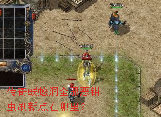 ������򼶴ȫа��ǯ��ˢ�µ������