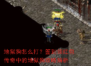 ��������ô��ǩ�����������еĵ��������Խ���