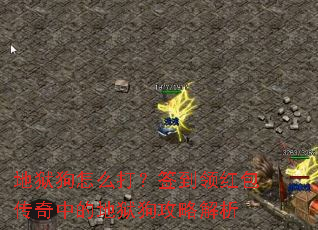 ��������ô��ǩ�����������еĵ��������Խ���