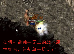 ��δ����һ�޶���ս��������ϣ����һ�淨��
