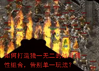 ��δ����һ�޶���ս��������ϣ����һ�淨��