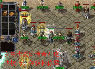 Ů��Ҳ���洫�棿��Щ�����������ɳư�