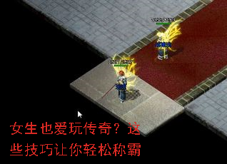 Ů��Ҳ���洫�棿��Щ�����������ɳư�