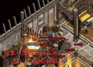 Ů��Ҳ���洫�棿��Щ�����������ɳư�