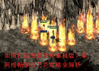 ��δ���ר�����浥���棿�����糩��ɳ�Ϳ˹���ȫ����