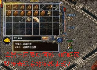 �������������Ӱ���ཱི�Ĭ������ҵ�ʵս���֣�