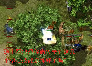 ��ʿְҵ��ưԴ��棿�⼸�����ļ�������������