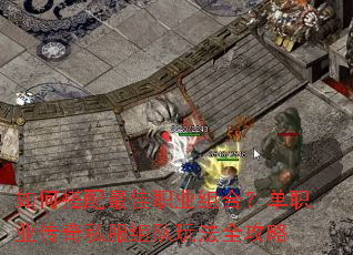 ��δ������ְҵ��ϣ���ְҵ����˽������淨ȫ����