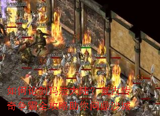 ����۽��귨��½�����Ŵ�������ȫ���������ʶ�ɳ��