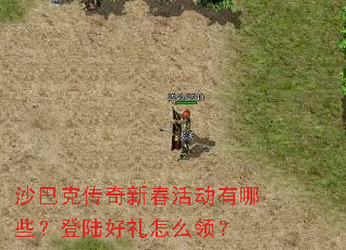 ɳ�Ϳ˴����´������Щ����½������ô�죿