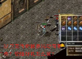 ɳ�Ϳ˴����´������Щ����½������ô�죿