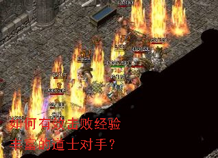 �����Ч���ܾ���ḻ�ĵ�ʿ���֣�