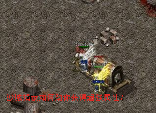 ɳ�Ǿ�����������ó�ǿ���ԣ�