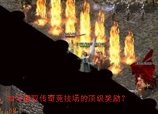 ���Ӯȡ���澺�����Ķ���������