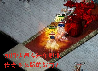 ��ο���������ְҵ�����̬���ս����