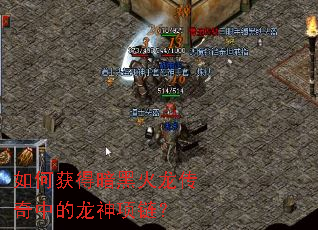��λ�ð��ڻ��������е�����������