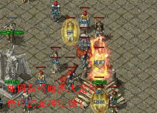 ��λ�ð��ڻ��������е�����������