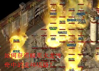 ��λ�ð��ڻ��������е�����������