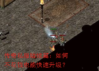 ����˽������ƪ����β���ǮҲ�ܿ���������