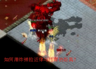 �����ը���������봫��ľ��룿