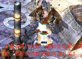 �˴�������Ĵ�����������ҫ��Ĵ�����������Ϸ���ܻ�����أ�
