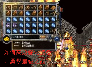��θ�Чǿ��װ���������Ǽ�֮�ۣ�